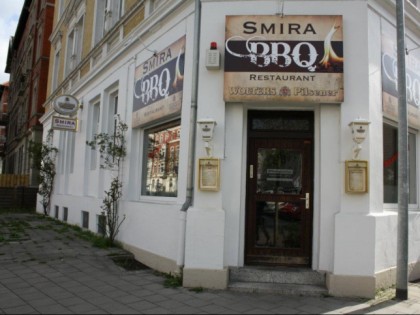 Фото: SMIRA BBQ 